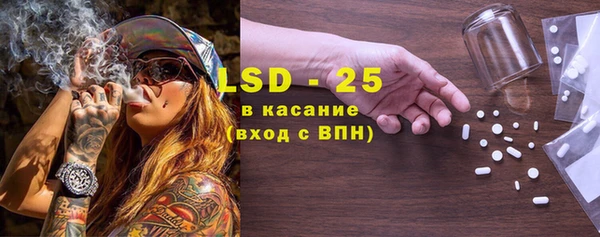 MDMA Premium VHQ Белоозёрский