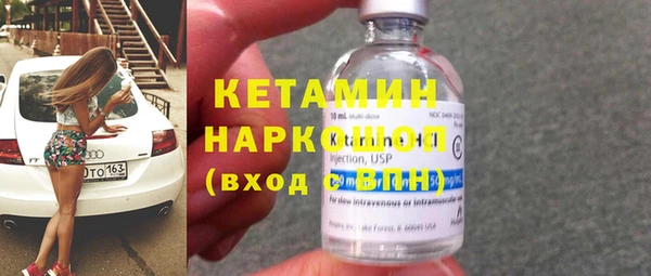 MDMA Балабаново